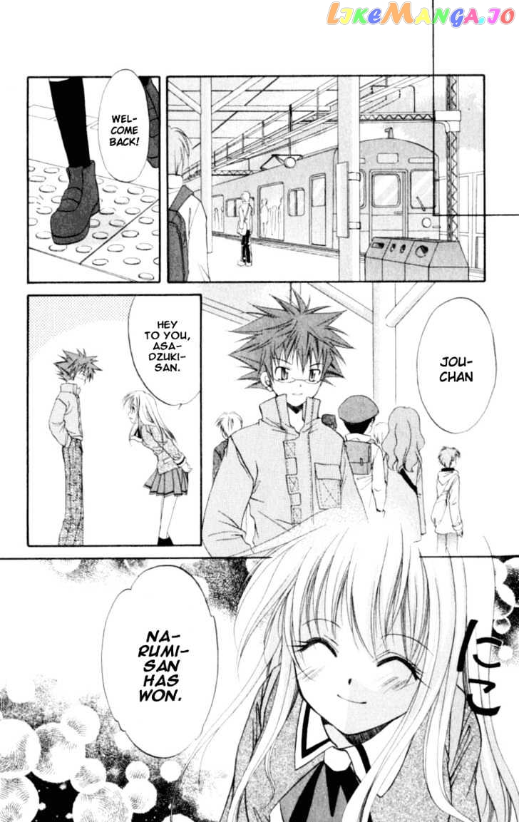 Spiral: Suiri no Kizuna chapter 20 - page 37