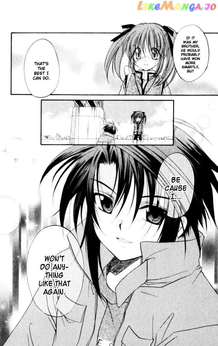 Spiral: Suiri no Kizuna chapter 20 - page 39