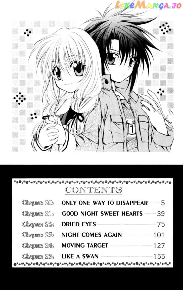 Spiral: Suiri no Kizuna chapter 20 - page 6
