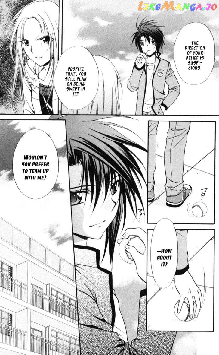 Spiral: Suiri no Kizuna chapter 62 - page 32