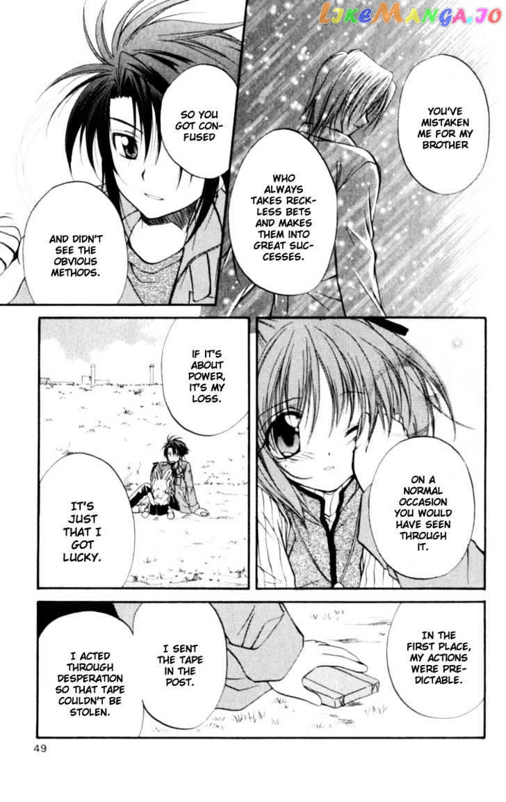 Spiral: Suiri no Kizuna chapter 21 - page 12