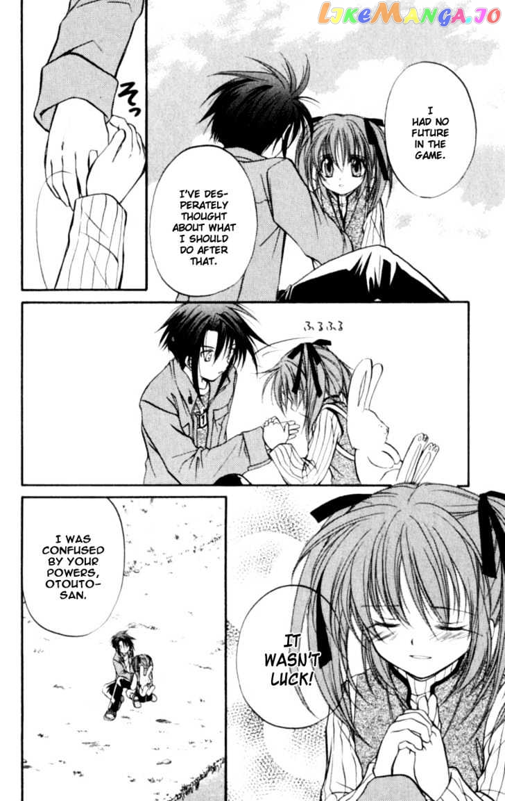 Spiral: Suiri no Kizuna chapter 21 - page 13