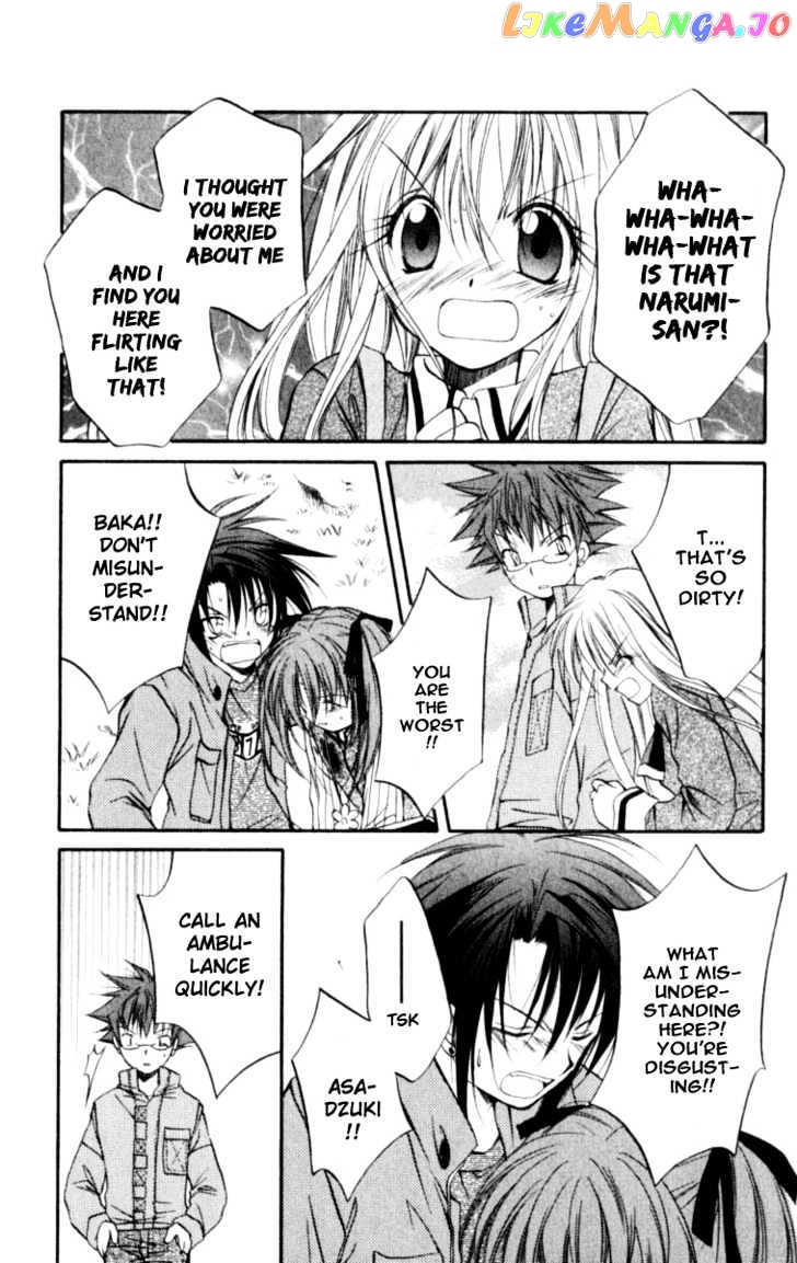 Spiral: Suiri no Kizuna chapter 21 - page 18