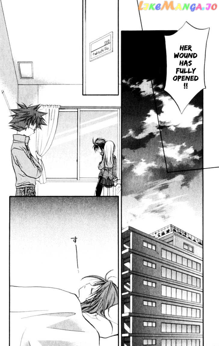Spiral: Suiri no Kizuna chapter 21 - page 19