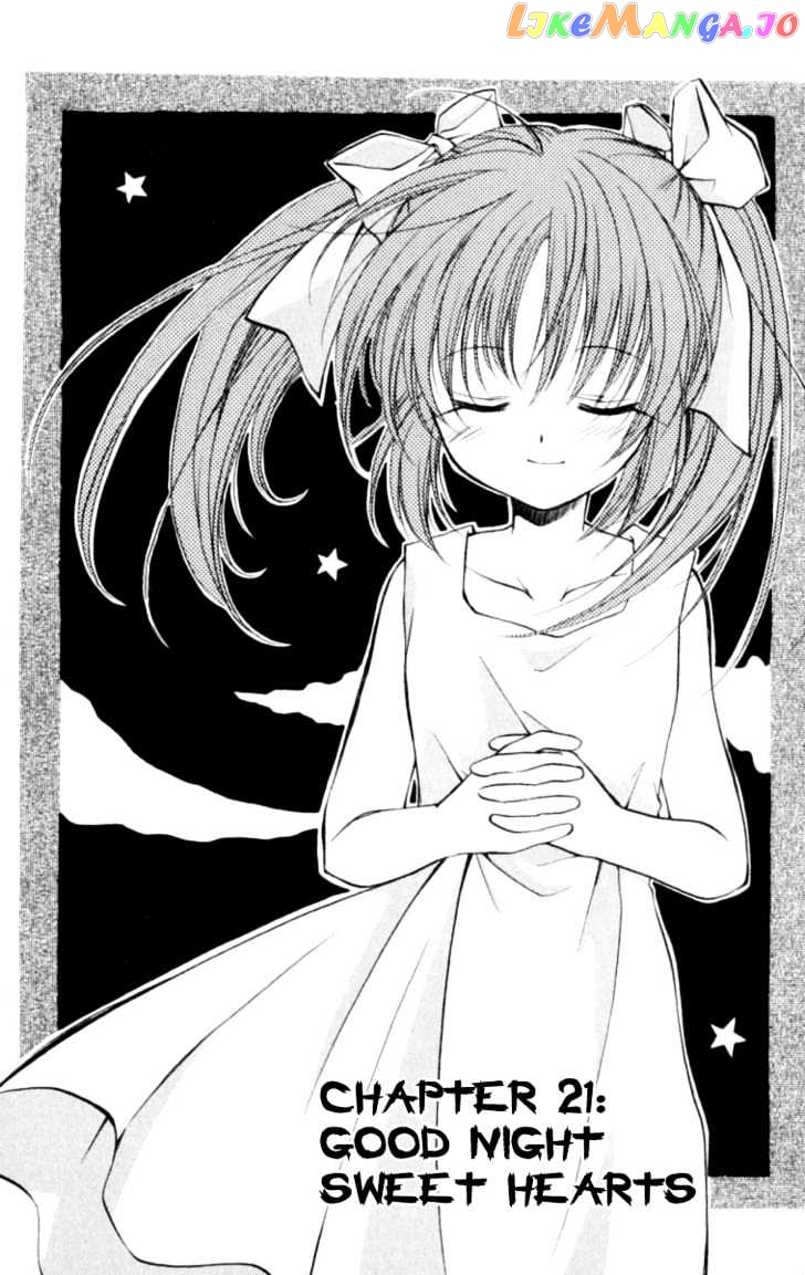 Spiral: Suiri no Kizuna chapter 21 - page 2