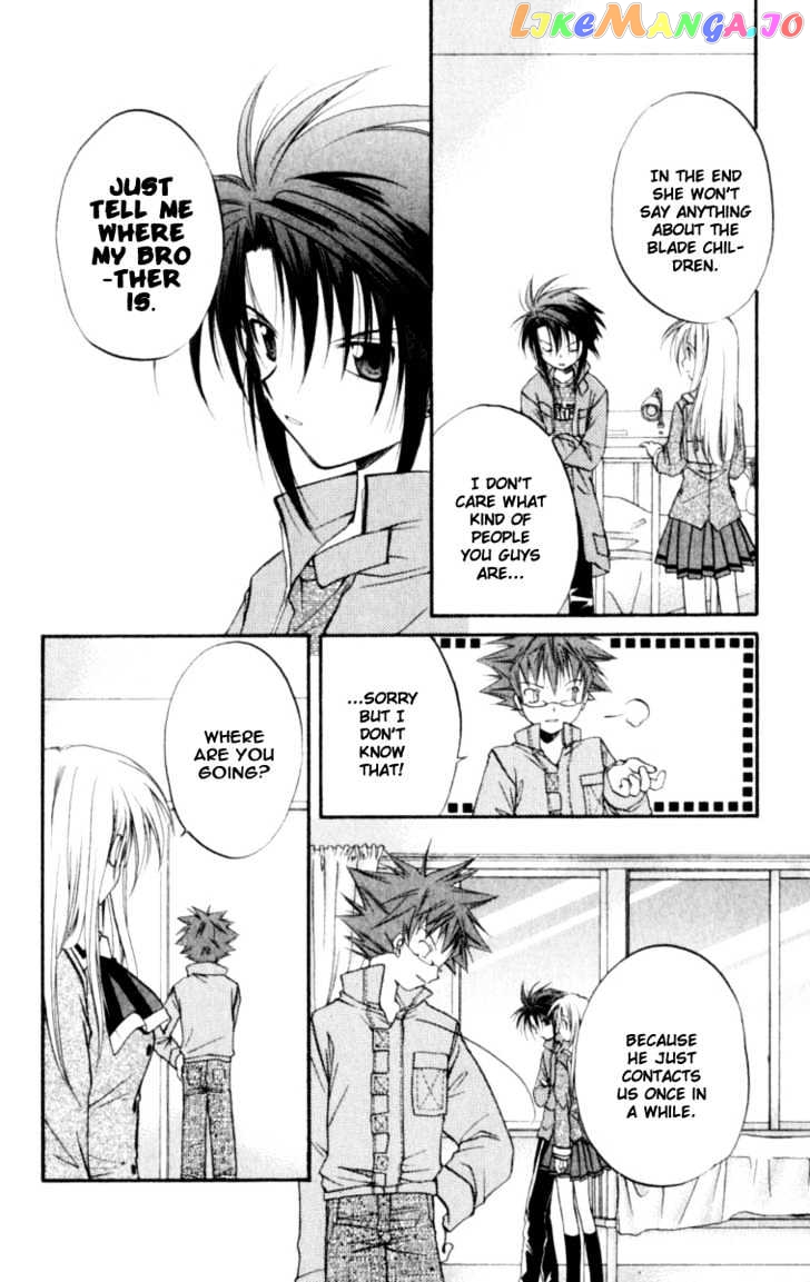 Spiral: Suiri no Kizuna chapter 21 - page 21