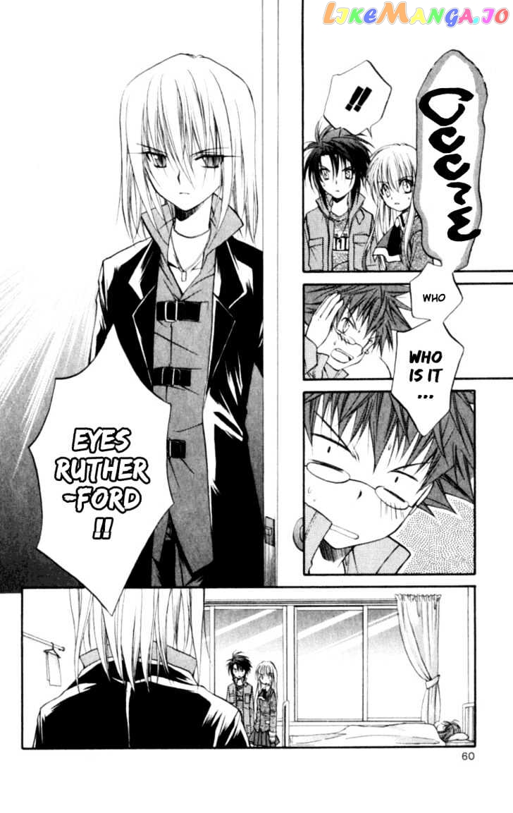Spiral: Suiri no Kizuna chapter 21 - page 23