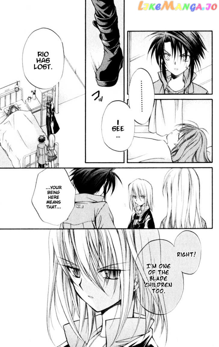 Spiral: Suiri no Kizuna chapter 21 - page 24