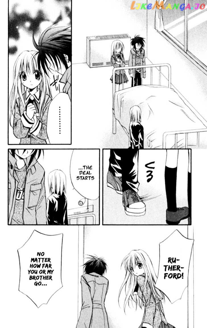 Spiral: Suiri no Kizuna chapter 21 - page 29