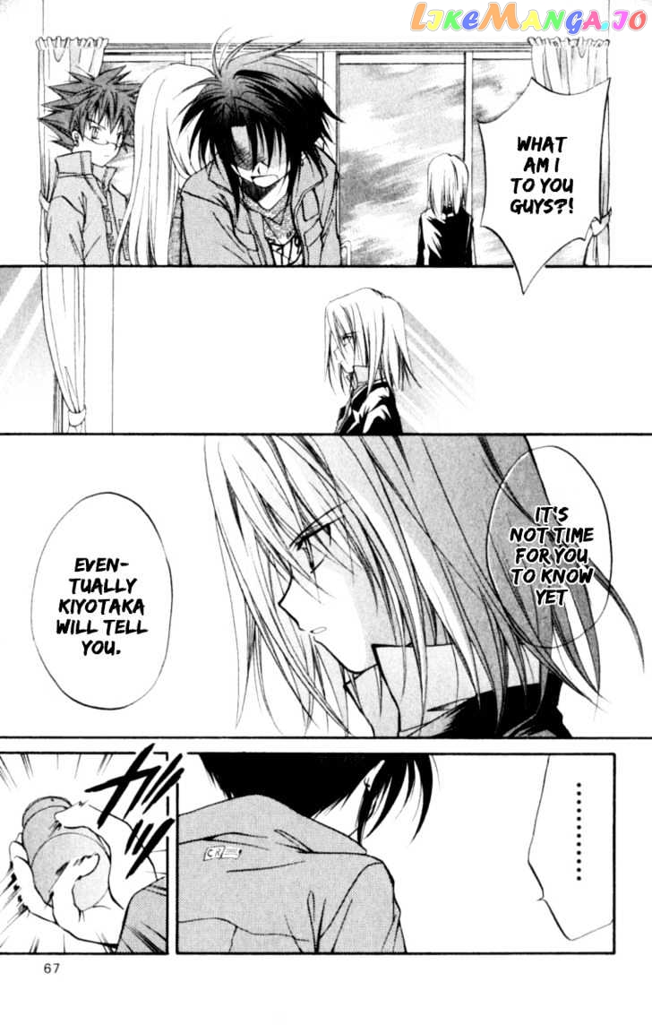 Spiral: Suiri no Kizuna chapter 21 - page 30