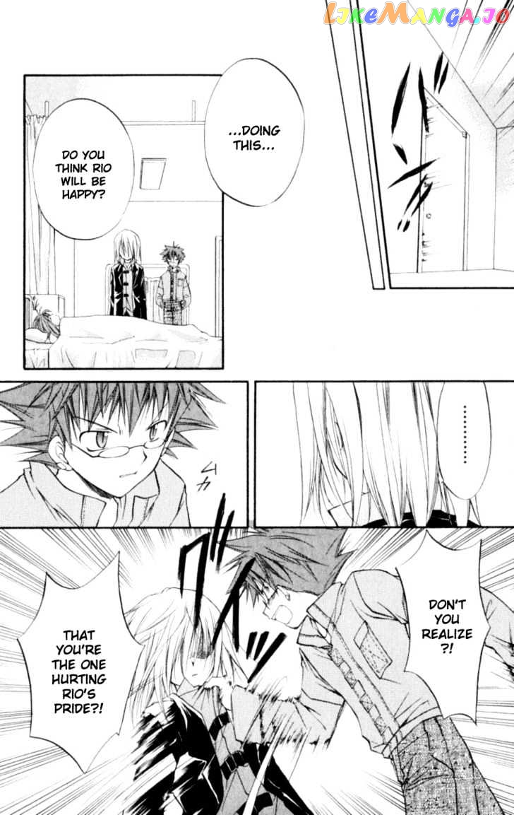 Spiral: Suiri no Kizuna chapter 21 - page 31