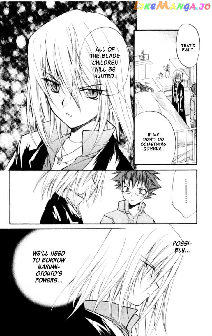 Spiral: Suiri no Kizuna chapter 21 - page 33
