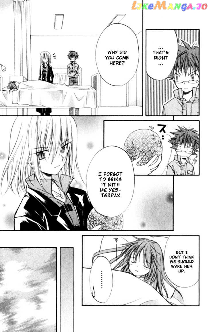 Spiral: Suiri no Kizuna chapter 21 - page 34
