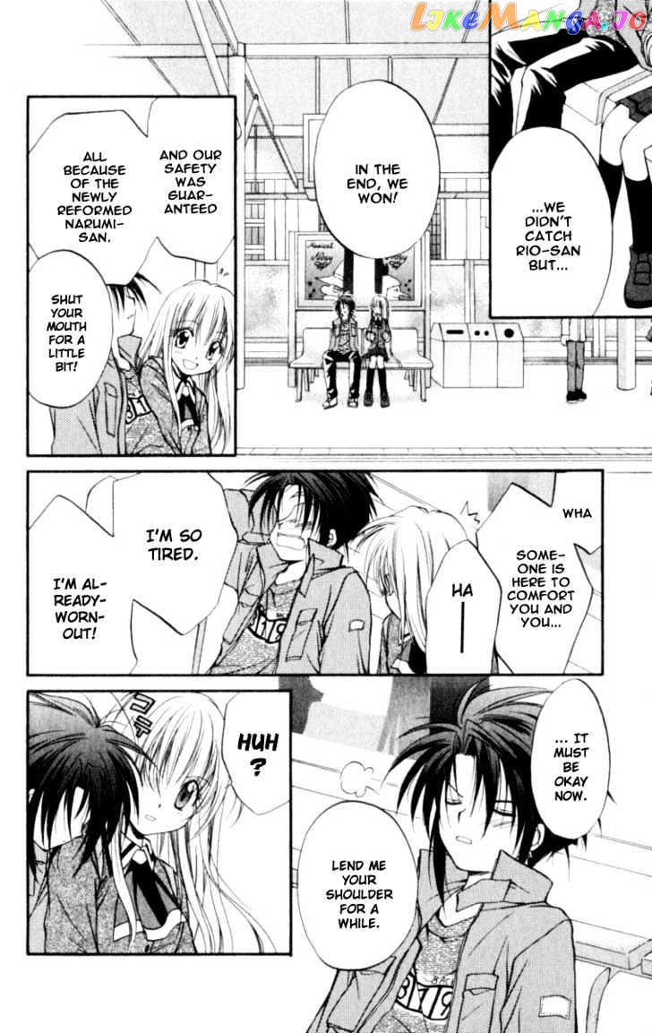 Spiral: Suiri no Kizuna chapter 21 - page 35