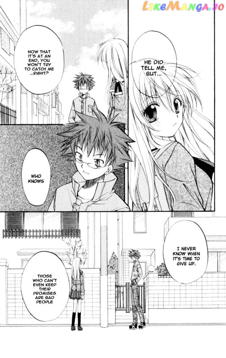 Spiral: Suiri no Kizuna chapter 21 - page 4