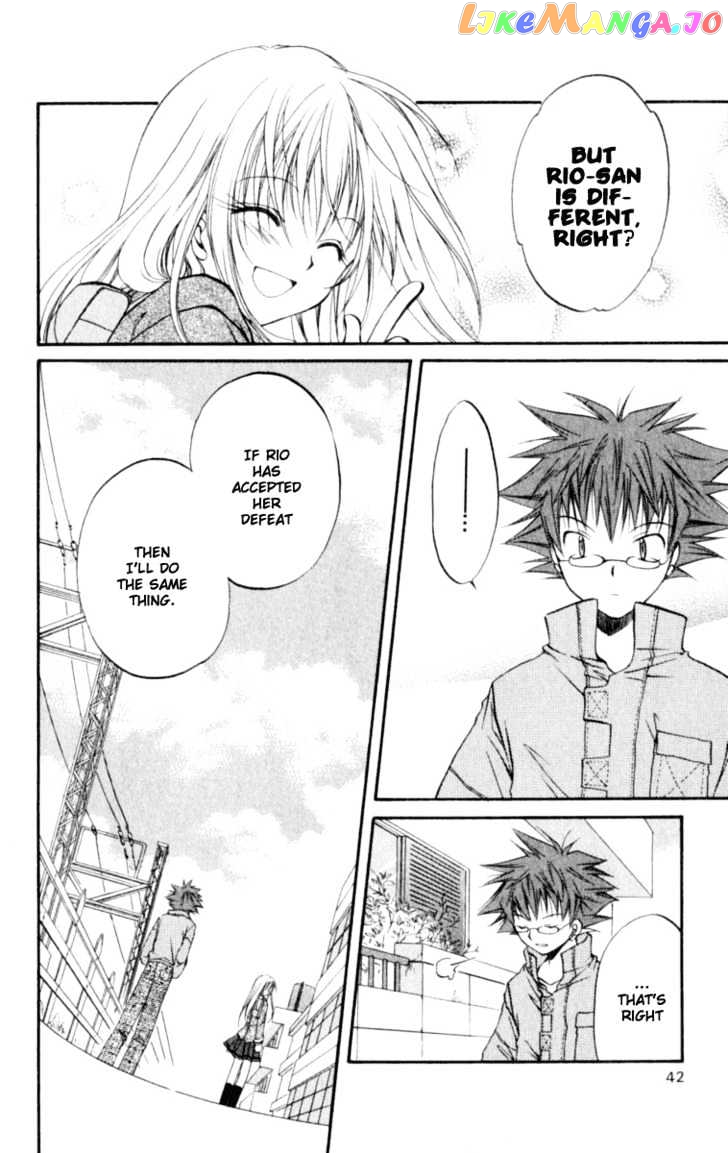 Spiral: Suiri no Kizuna chapter 21 - page 5