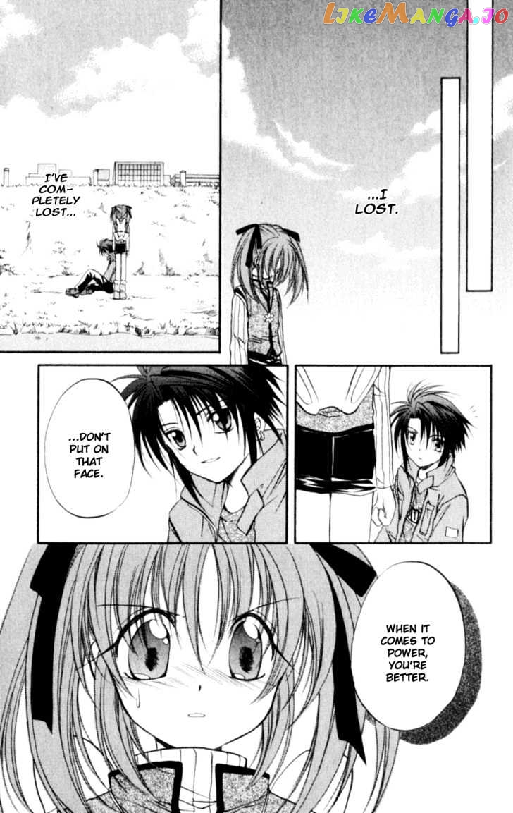 Spiral: Suiri no Kizuna chapter 21 - page 6