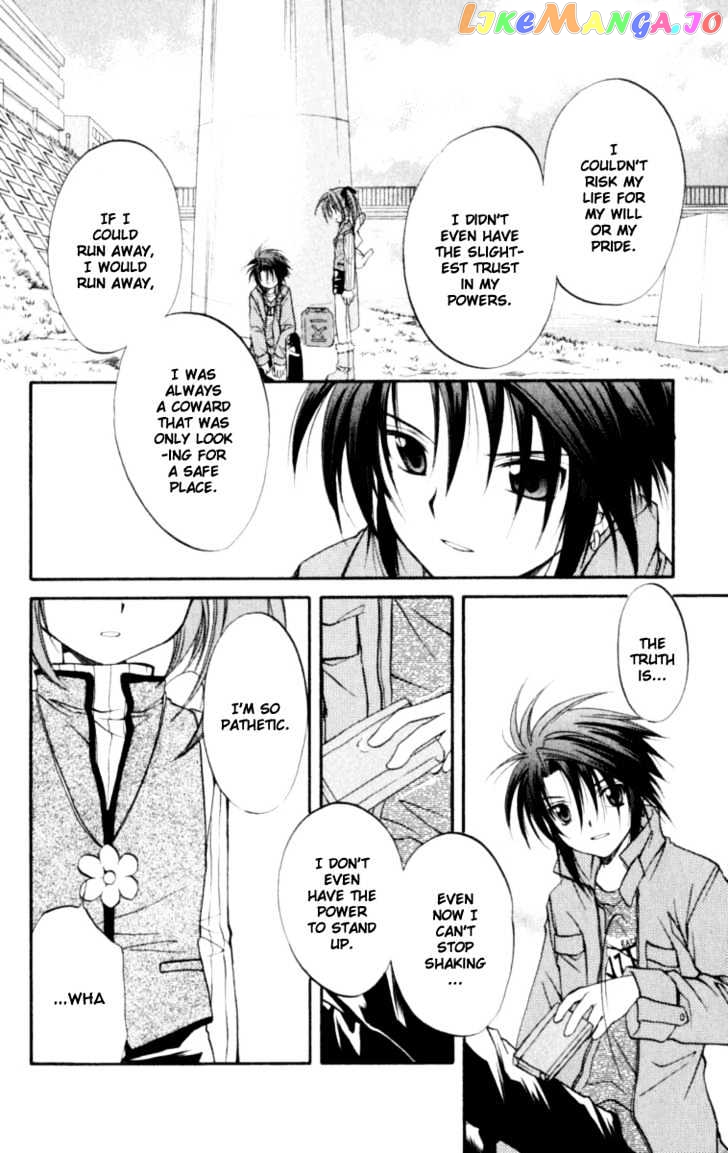 Spiral: Suiri no Kizuna chapter 21 - page 7