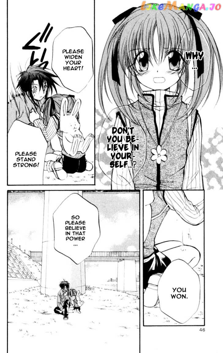 Spiral: Suiri no Kizuna chapter 21 - page 9