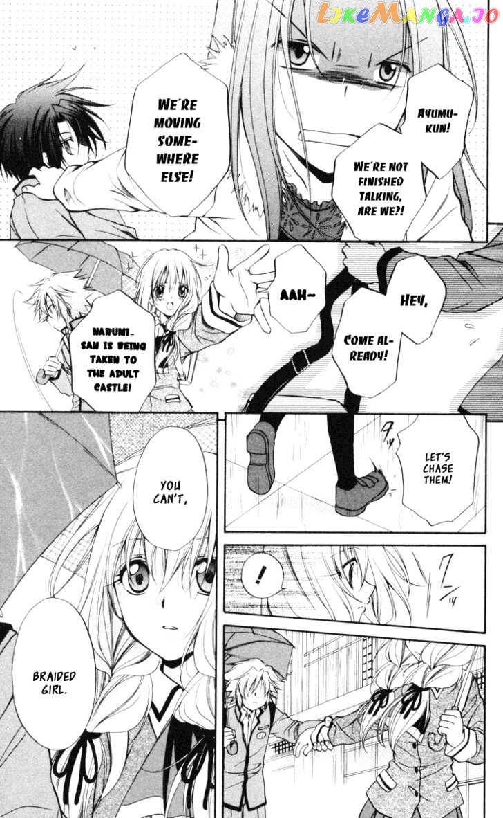 Spiral: Suiri no Kizuna chapter 63 - page 19