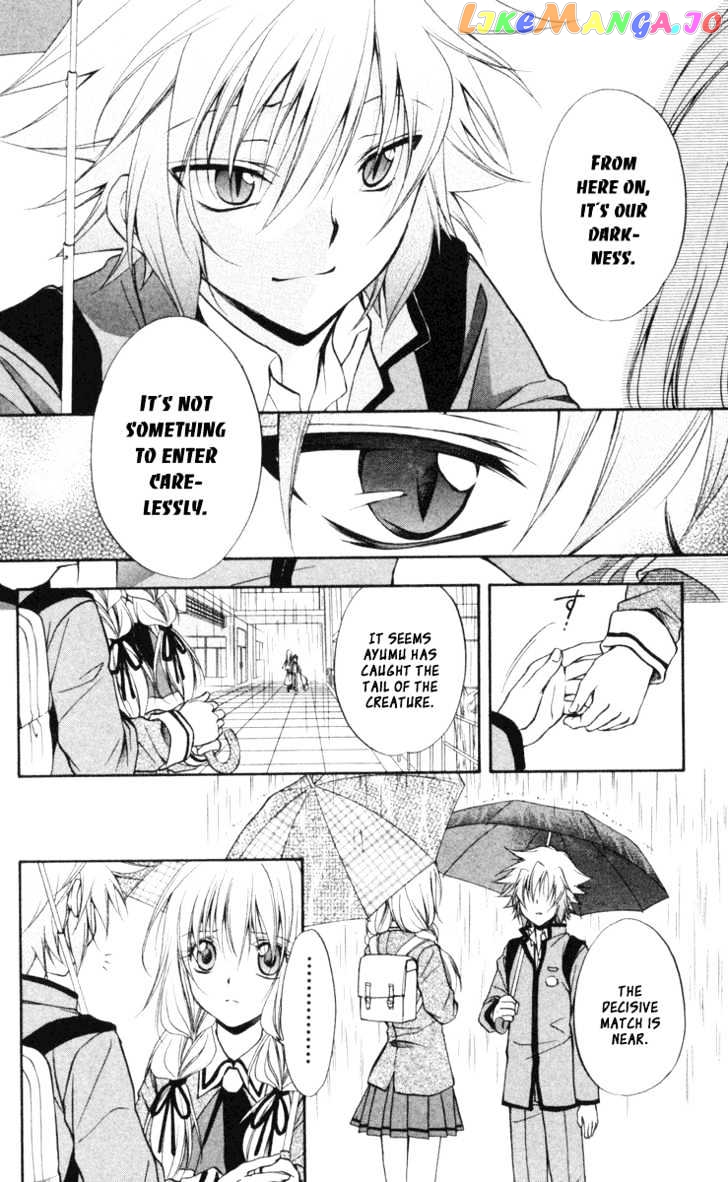 Spiral: Suiri no Kizuna chapter 63 - page 20