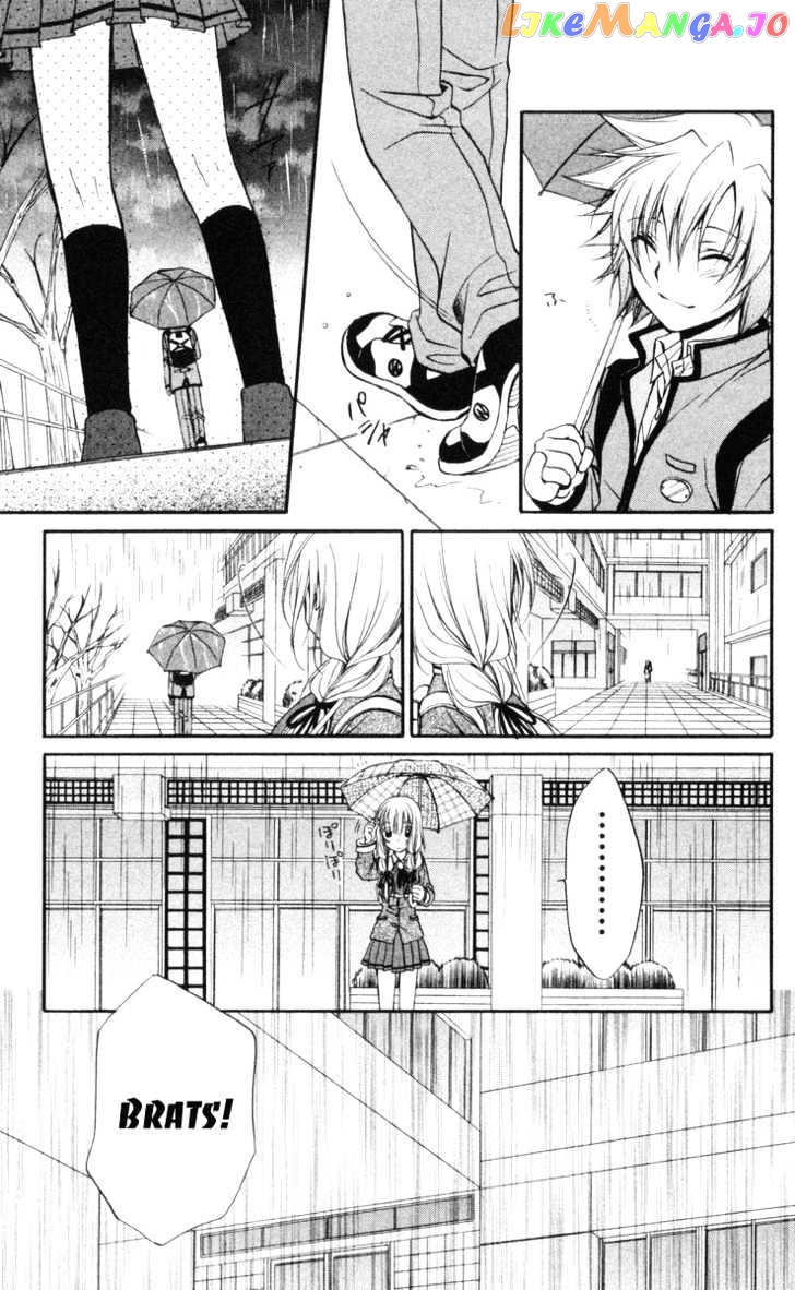 Spiral: Suiri no Kizuna chapter 63 - page 21
