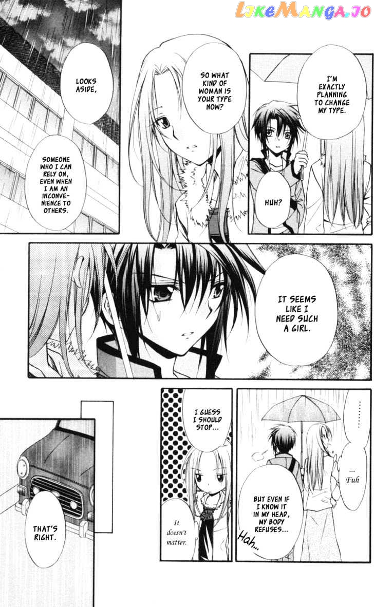 Spiral: Suiri no Kizuna chapter 63 - page 23