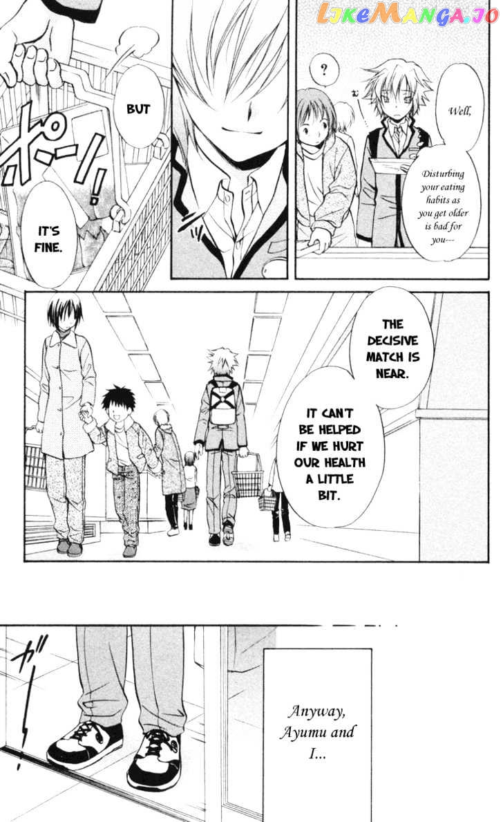 Spiral: Suiri no Kizuna chapter 63 - page 29
