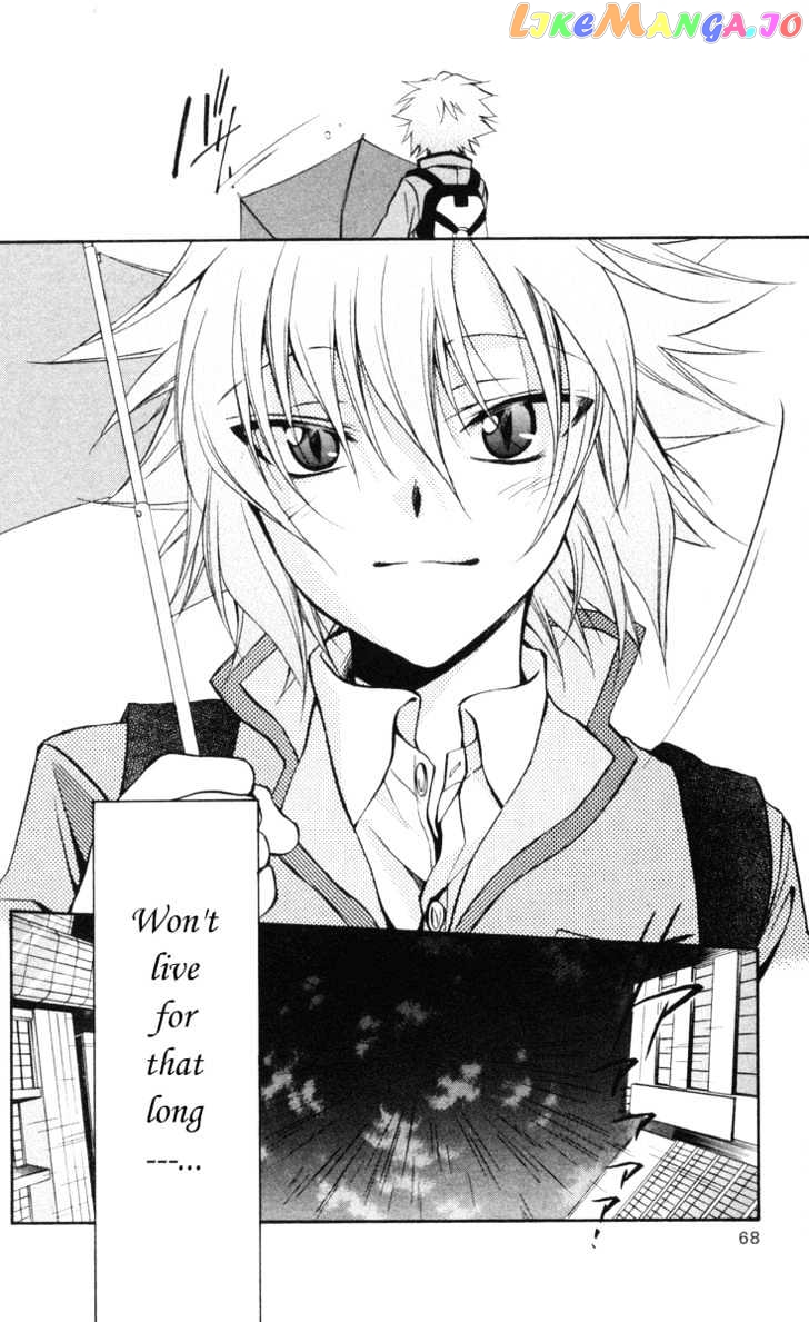 Spiral: Suiri no Kizuna chapter 63 - page 30