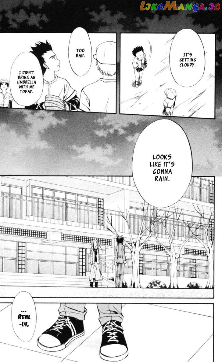 Spiral: Suiri no Kizuna chapter 63 - page 4