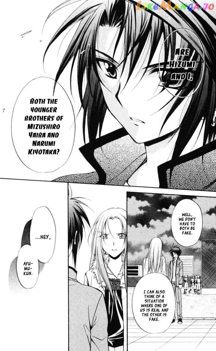 Spiral: Suiri no Kizuna chapter 63 - page 5
