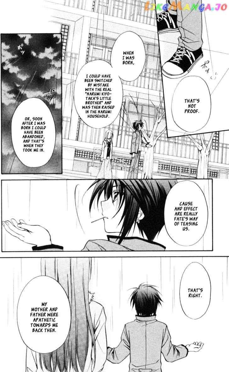 Spiral: Suiri no Kizuna chapter 63 - page 9