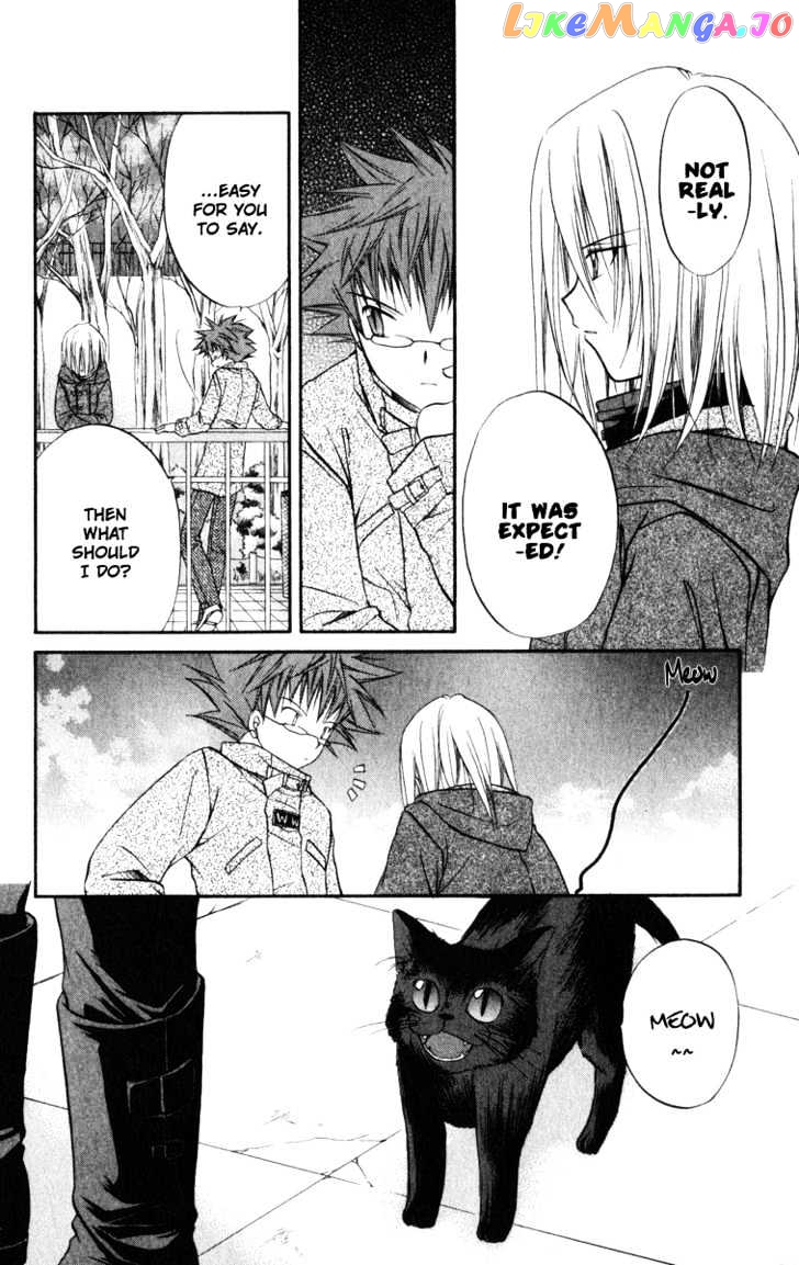 Spiral: Suiri no Kizuna chapter 22 - page 13