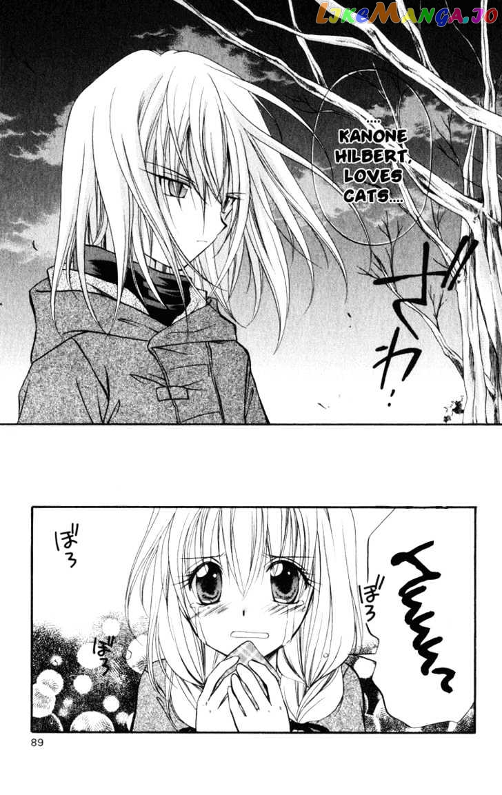 Spiral: Suiri no Kizuna chapter 22 - page 16