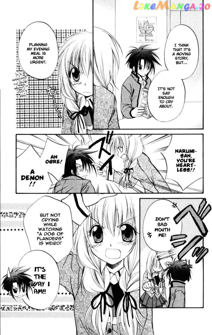 Spiral: Suiri no Kizuna chapter 22 - page 18