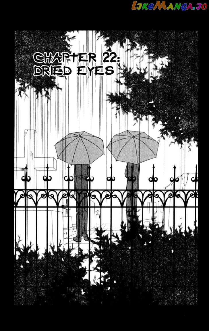 Spiral: Suiri no Kizuna chapter 22 - page 2