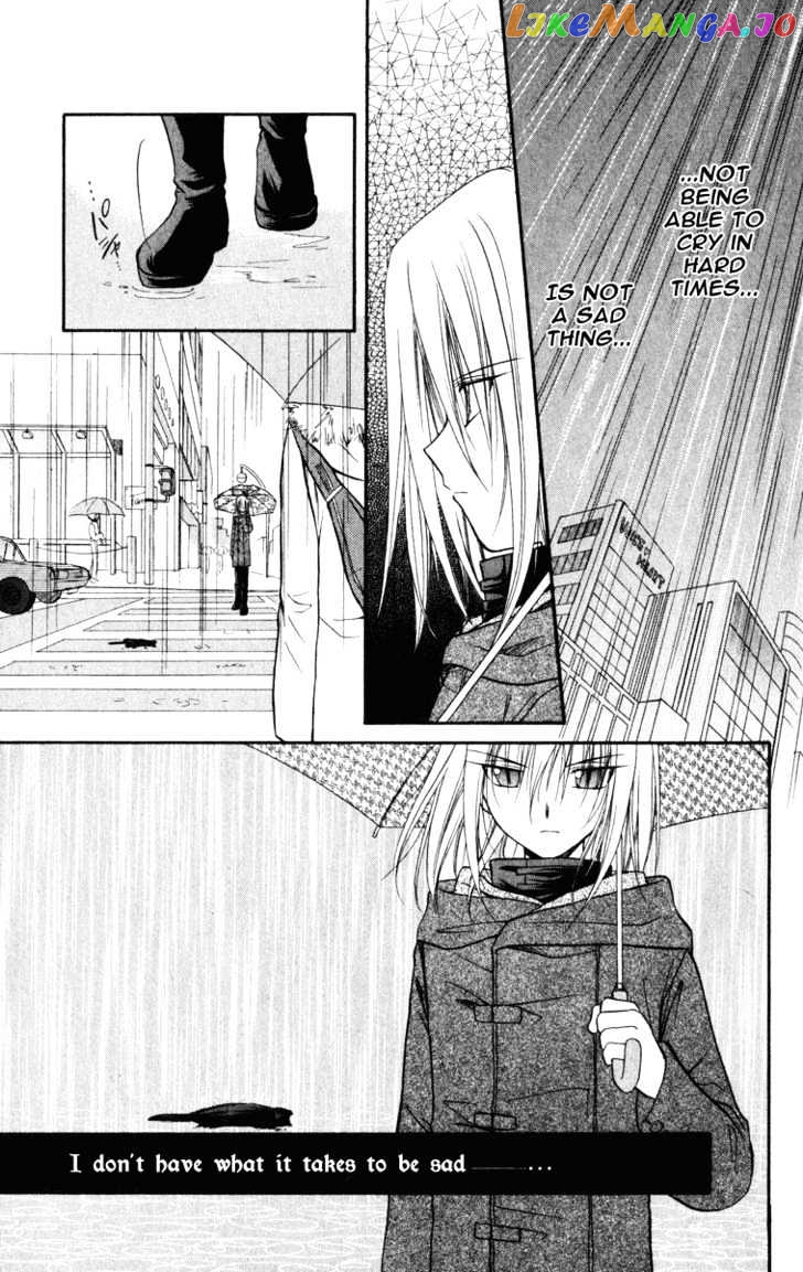 Spiral: Suiri no Kizuna chapter 22 - page 22