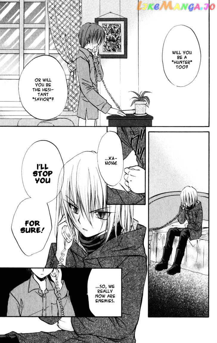 Spiral: Suiri no Kizuna chapter 22 - page 24