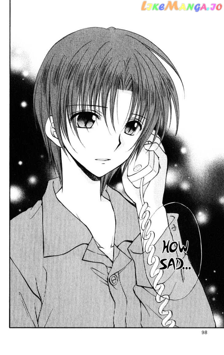 Spiral: Suiri no Kizuna chapter 22 - page 25