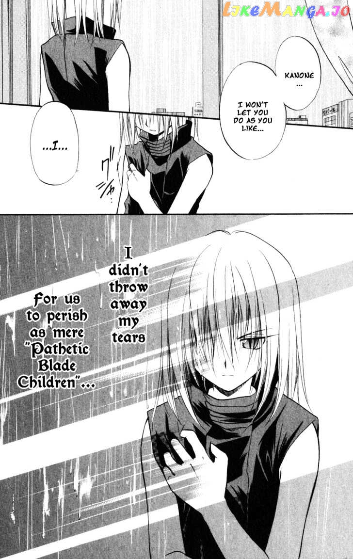 Spiral: Suiri no Kizuna chapter 22 - page 27