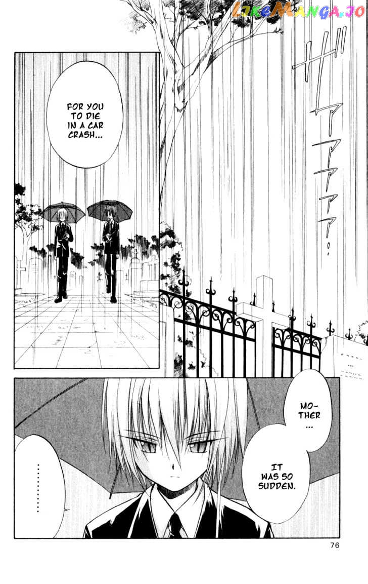 Spiral: Suiri no Kizuna chapter 22 - page 3