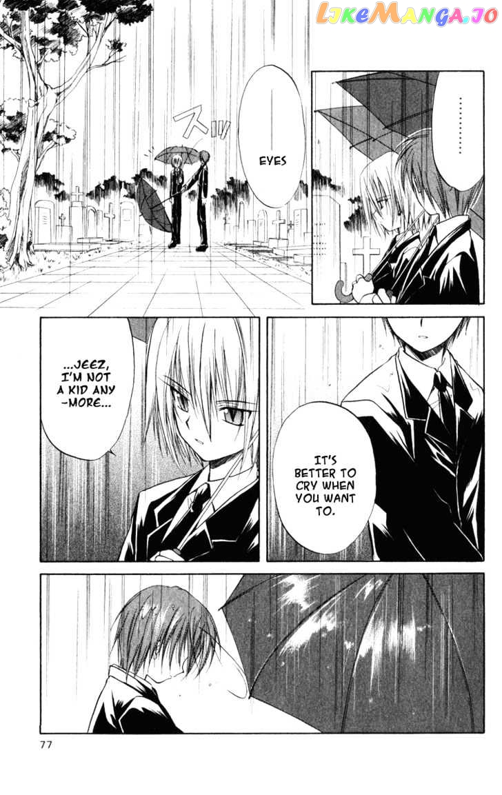 Spiral: Suiri no Kizuna chapter 22 - page 4
