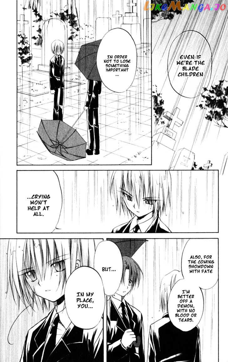 Spiral: Suiri no Kizuna chapter 22 - page 8