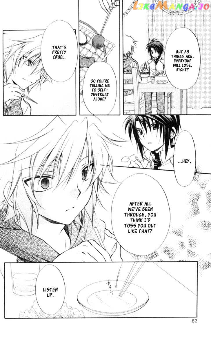 Spiral: Suiri no Kizuna chapter 64 - page 13
