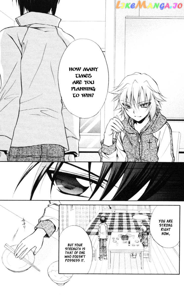 Spiral: Suiri no Kizuna chapter 64 - page 16