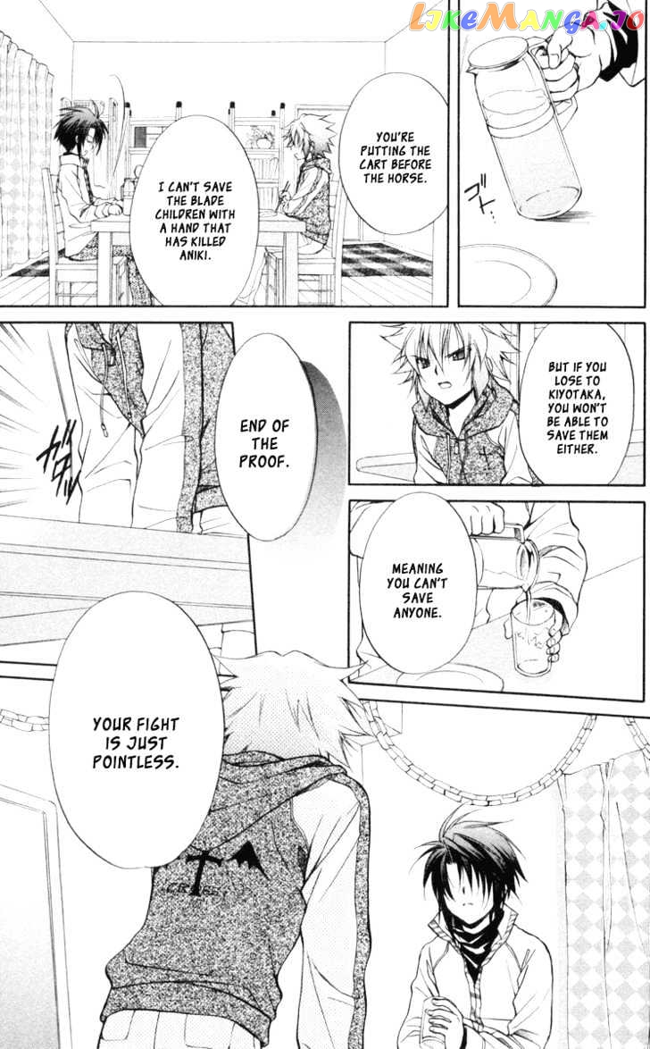 Spiral: Suiri no Kizuna chapter 64 - page 24