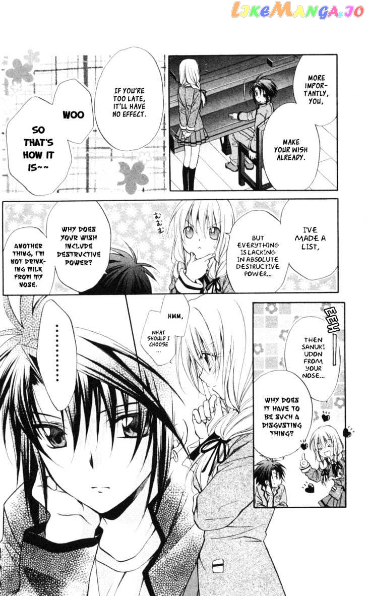 Spiral: Suiri no Kizuna chapter 64 - page 29