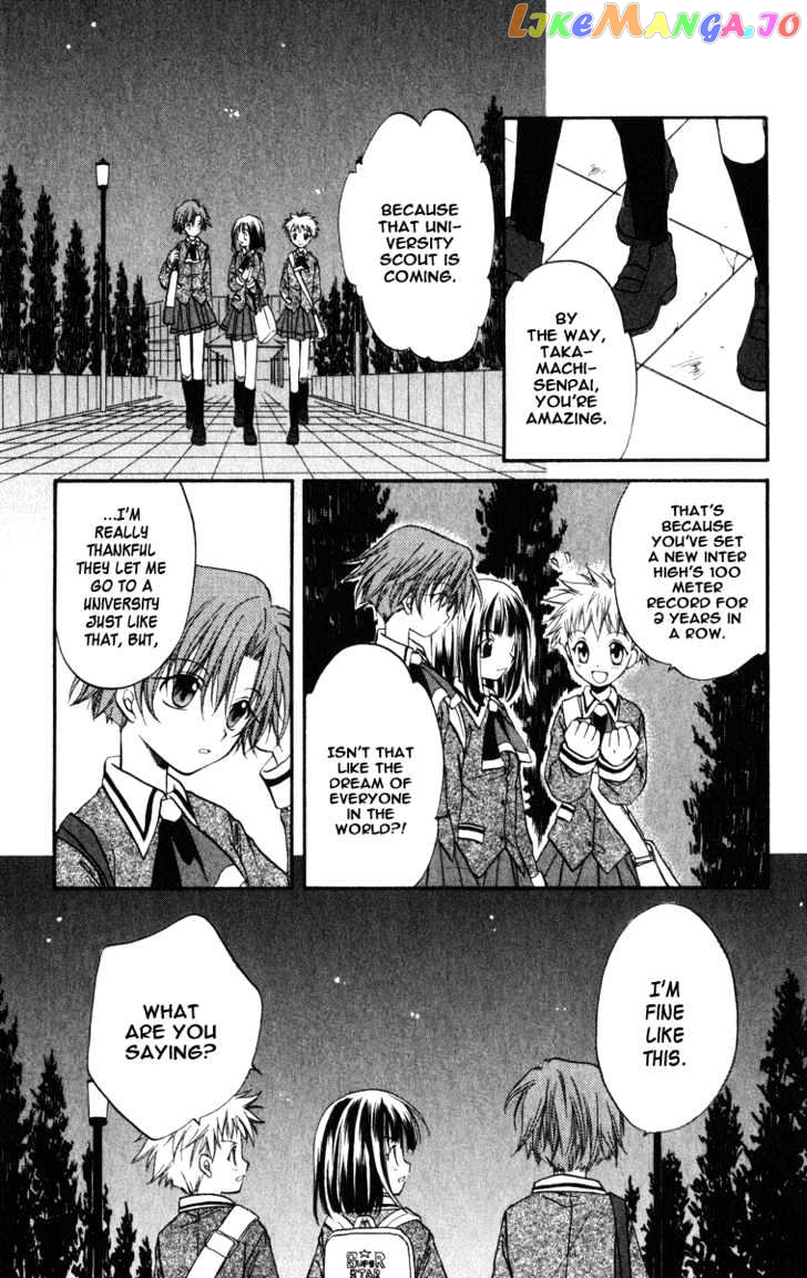 Spiral: Suiri no Kizuna chapter 23 - page 10