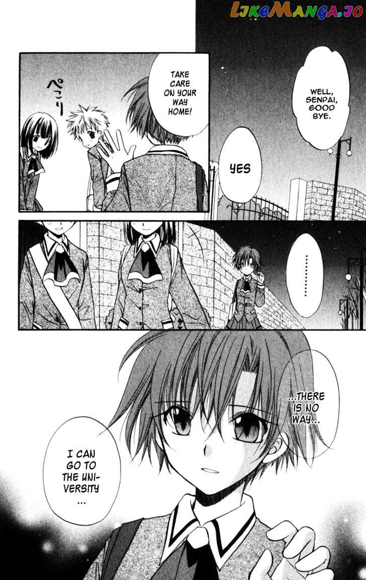 Spiral: Suiri no Kizuna chapter 23 - page 11