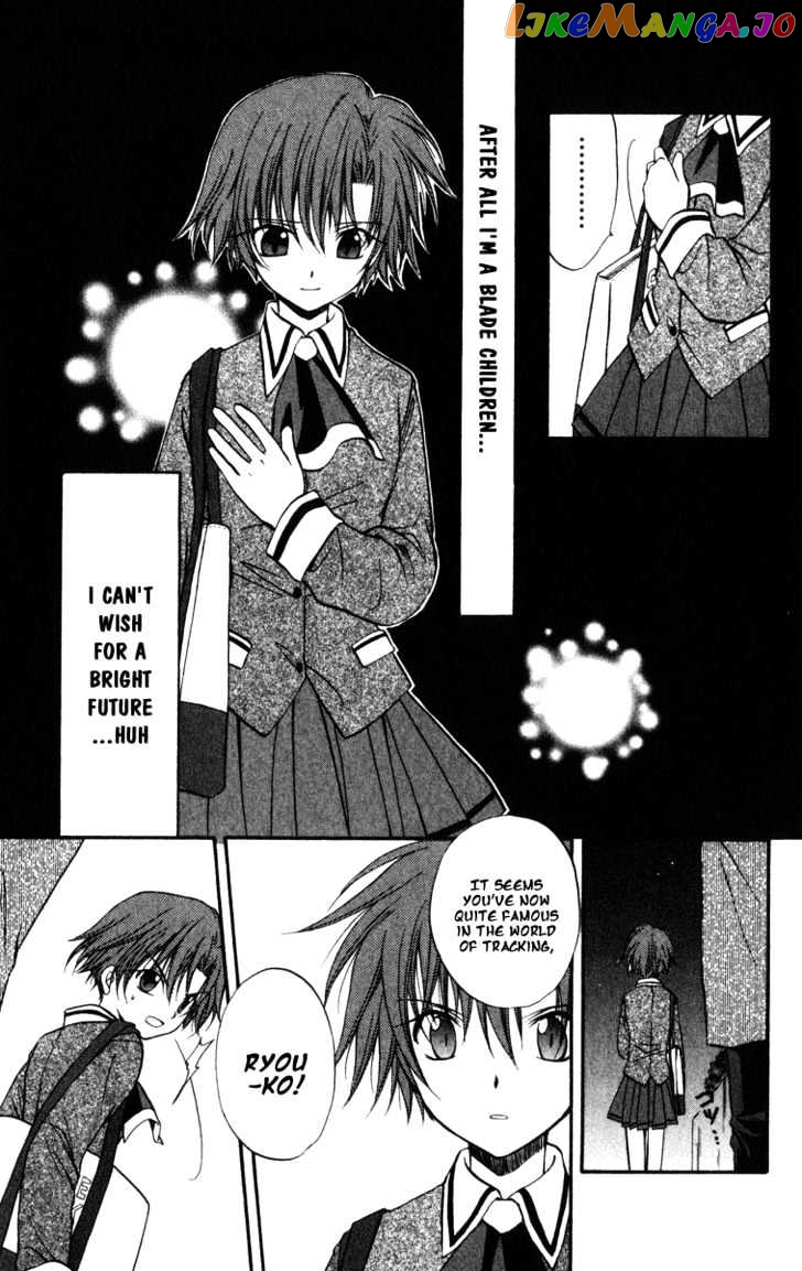 Spiral: Suiri no Kizuna chapter 23 - page 12